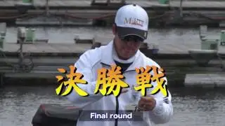 2016MARUKYU  M-1 CUP in SHIINOKI LAKE     English
