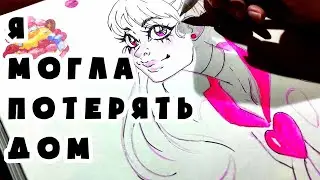 ПРО ПРОЕКТЫ-ДОЛГОСТРОИ, OOAK, И ЗЕМЛЕТРЯСЕНИЕ В ИРКУТСКЕ и вообще, как у меня дела (ST)