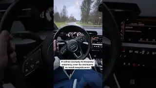 Ты знаешь кому это отправить 😏 #webm #приколы #юмор #авто