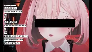 첫 방송부터 빤스 한번 보여주는데 만 원