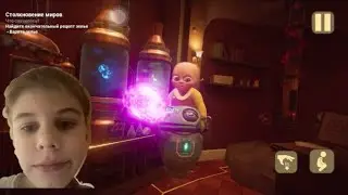 Гоняюсь от лысого вместе с Ньютом! Прохождение чёрной кошки!!! The baby in yellow #3