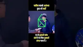 important gk question || gk question #gkinhindi #gkquestion #gkquiz