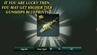 How to purchase blueprints in gunship battle | Using diamonds to purchase blueprints