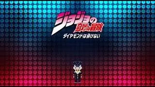 Crazy Noisy Bizarre Town [Chiptune] - Jojo Bizarre Adventure Pt. 4 OP