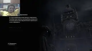 Resident Evil 4, часть 4