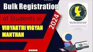 vvm students registration in bulk 2024  | vvm 2024 | vvm exam 2024