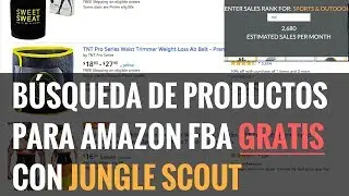 Qué Vender en Amazon FBA | Búsqueda GRATIS de Productos Rentables para Amazon