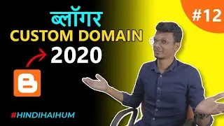 How to Setup Custom Domain on Blogger with Godaddy [2021 Interface]