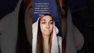 людям, не понимающим шуток не смотреть#games #mlbb #mobilelegends #stream #мобайл #мобла #стрим