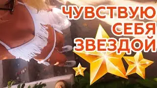Чувствую себя звездой. Экскурсия по Кипру. Спасибо за отдых!