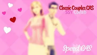 Classic Couples CAS ❤️ | SSY Collab | The Sims 4