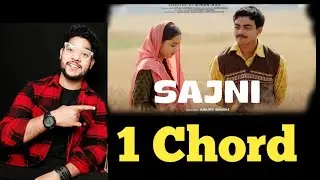 O Sajni Re On 1 Chord | O Sajni Re Easy Guitar Chords For Beginners| O Sajni Re Guitar Chords| Sajni