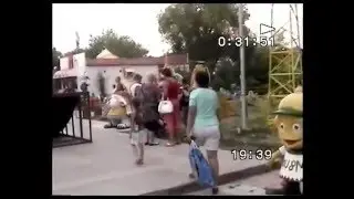 Евпатория  Набережная и пляжи