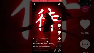 Как поставить живые обои на айфон в 2022 году! Новый гайд