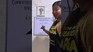 COMMUTATIVE PROPERTY OF MULTIPLICATION
