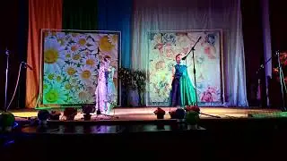 Песня 