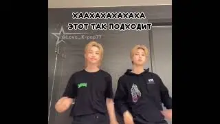 ТГК: Домик Чайника ☕ (ссылка в шапке профиля) #shotrs #tiktok #рекомендации
