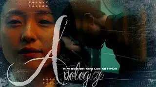 Mi-Hyun & Doo-Sik / Apologize / Moving