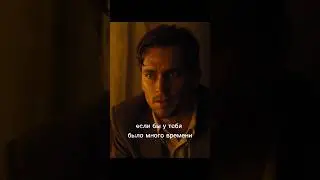 Фильм называется 