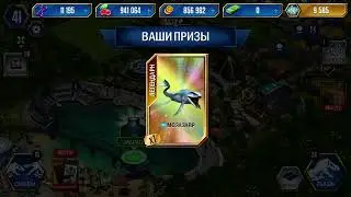 Выбил мозозавра в Jurassic World   #jurassicworld #игра