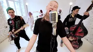 БАРАДА feat. МАША - Синебот (teaser)