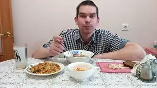 Мукбанг.Домашняя еда.Говяжий супчик и плов из говядины. Обед общение с подписчиками...