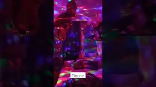 комната фаната КПД 