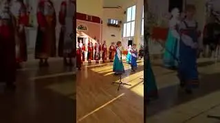 Карман ваты "Карусель"