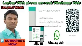 How to use WhatsApp web in laptop/computer | WhatsApp web Kasie use karate Hai | WhatsApp Download.