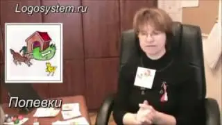 Попевки для звукоподражания. Наглядные пособия для логопедов при отработке звукоподражания у детей