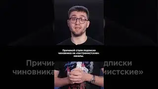 В Жлобине на 15 суток за «экстремизм» арестовали чиновника 