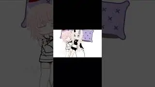 —ЭТО НЕ МОЯ ПАРА!!