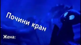 Устал | приколы тикток | #shorts #tiktok #trends #ржака #смешноевидео #тикток #приколы #украина