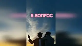 Хорошо ли вы знаете BTS? #bts #btsmember #southkorea
