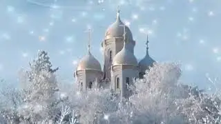 С РОЖДЕСТВОМ ВАС ЛЮДИ ДОБРЫЕ!!!