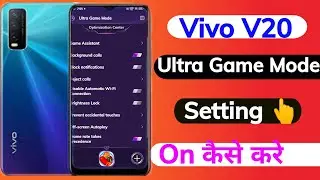 How To Ultra Game Mode Setting Vivo V20 | Vivo V20 Ultra Game Setting