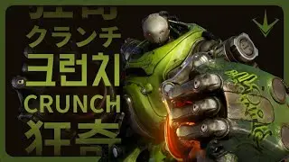 Paragon: The Overprime.Смотрим обновление.