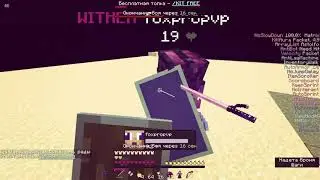 🎃РАЗНЕС СЕРВЕР С СОФТОМ CELESTIAL🎃СЛИВ КОНФИГА ДЛЯ CELESTIAL CLIENT🎃КРЯК СELESTIAL PREMIUM🎃