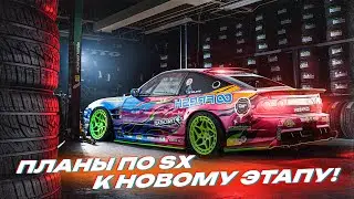 ПОЧЕМУ НОВЫЙ НОМЕР в RDS? КАК ПОКАЗАЛ СЕБЯ 200SX!