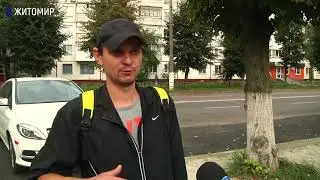 Чекаєм, чекаєм, чекаєм оп