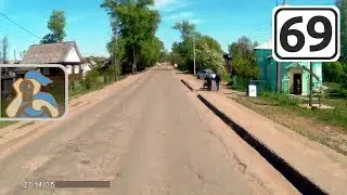 Дорога [ Куженкино - Бологое ]