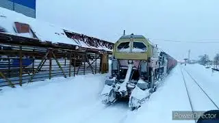 Поездка на РА-3 из Южно Сахалинска до Взморье