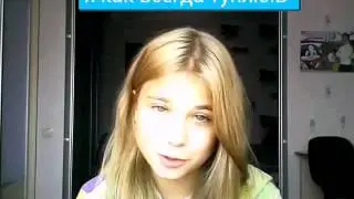 Влог#1/Анин/что  делать если скучно(;Сор за звук