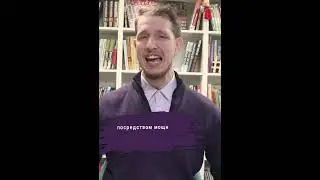 Чудо-поезд в СССР