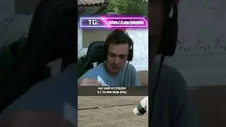 Соседка оставила записку  #shorts #pubg #jekamix