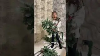 А вы уже разобрали ёлочку ? По мне пусть бы до сл НГ стояла 😂 