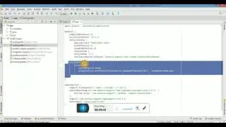 What is build gradle file or Gradle Build System within Android Studio( Urdu Version )