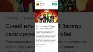 новое событие со скинами в bullet echo.