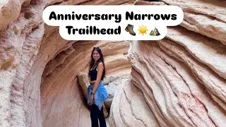 ANNIVERSARY NARROWS TRAIL (LAKE MEAD)  // DID WE GET LOST?