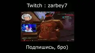 это просто разочарование!